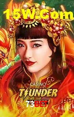 Segurança e performance na plataforma 73Bet